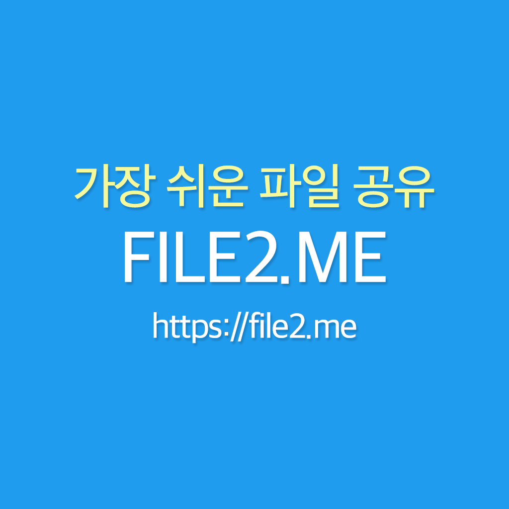 Ready go to ... https://file2.me/d/2o8x50 [ file2.me - File download]